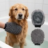image:imageMuddy Mat Dog Washing Gloves  DualSided Pet Grooming Mitt with TPR Brush amp Chenille Microfiber  Dog Wash Mitt for Bathing Drying amp Dirt Removal  Pet Bath Gloves for All Coat Types