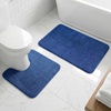 image:imageMuddy Mat CloudStep Bathroom Rugs 2 Piece Set Non Slip Bath Mats for Bathroom Absorbent Memory Foam Chenille Machine Washable Quick Dry Toilet Rug Set Navy Blue 20x30  20x20 UShapedNavy Blue