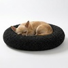 image:imageMuddy MatCloud K9 Bed for Dogs amp Cats Soft amp Relaxing Donut Dog Bed Chenille Material Removable Cover Washable amp Dryer SafeBrown Medium35x35Black