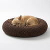 image:imageMuddy MatCloud K9 Bed for Dogs amp Cats Soft amp Relaxing Donut Dog Bed Chenille Material Removable Cover Washable amp Dryer SafeBrown Medium35x35Chocolate Brown