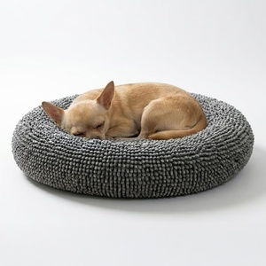 image:imageMuddy MatCloud K9 Bed for Dogs amp Cats Soft amp Relaxing Donut Dog Bed Chenille Material Removable Cover Washable amp Dryer SafeBrown Medium35x35Grey