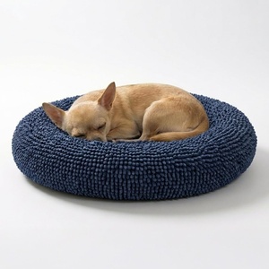 image:imageMuddy MatCloud K9 Bed for Dogs amp Cats Soft amp Relaxing Donut Dog Bed Chenille Material Removable Cover Washable amp Dryer SafeBrown Medium35x35Navy Blue