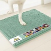 image:imageMuddy Mat  Super Water Absorbent Door Mat Indoor Microfiber Quick Dry Chenille Entryway RugSlip Resistant Front Door MatIndoor Mats for EntrywayMachine Washable Pet Rug Seafoam Green 30x19